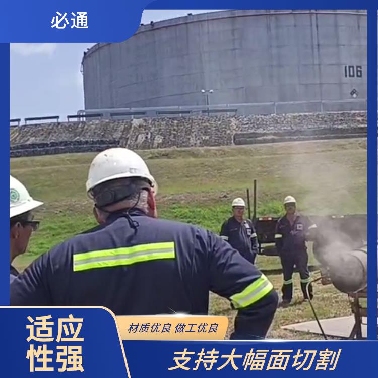 必通 不易变形 高压水枪 多材质适用 增强工艺灵活性
