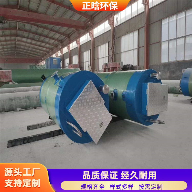 正晗 厂家 地埋式一体化泵站 坚固耐用密封性好 按需定制