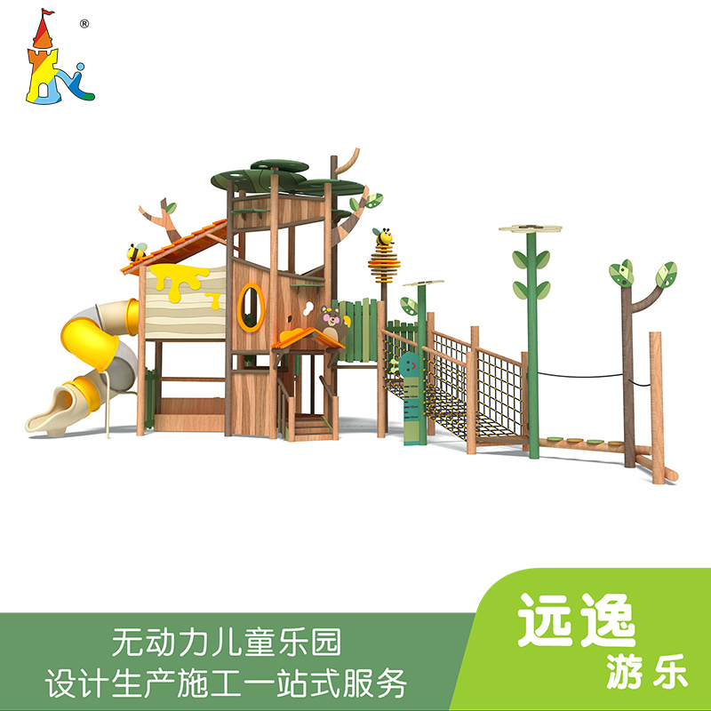 幼儿园景区原木滑梯游乐设备 儿童拓展组合娱乐设施定制 生态游乐场