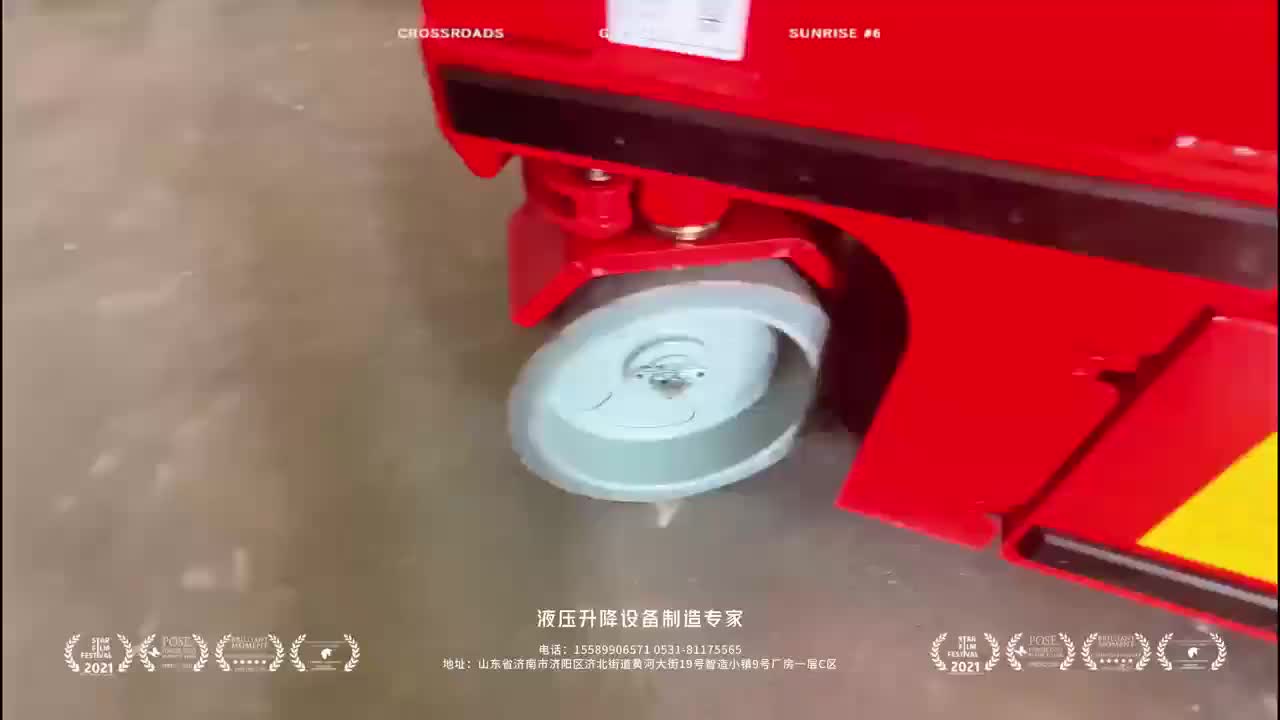 视频