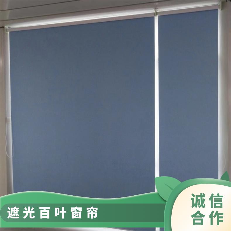 户外百叶窗帘 防晒防水可拆卸 使用寿命长久 上门安装 简奢布艺