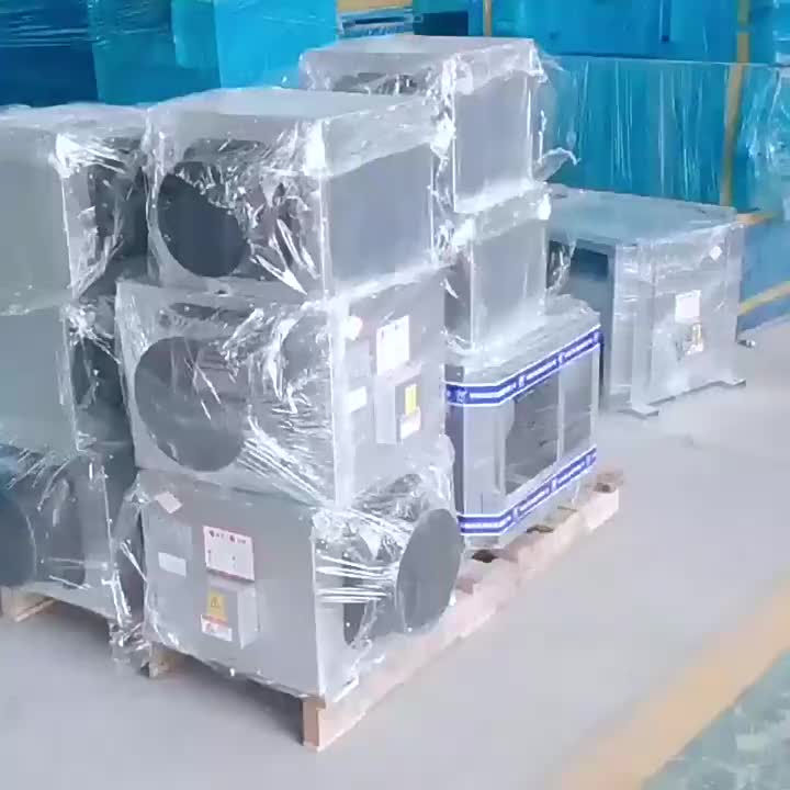 视频