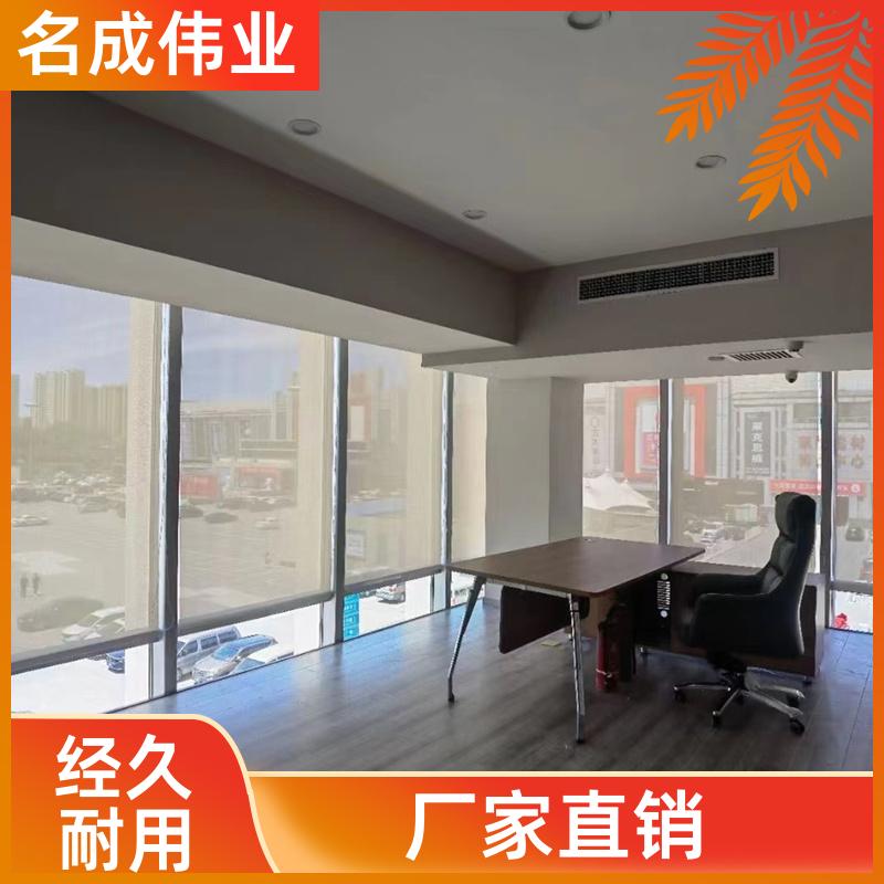 酒店遮阳隔断帘 手动卷帘 来图定制 交货及时 名成伟业
