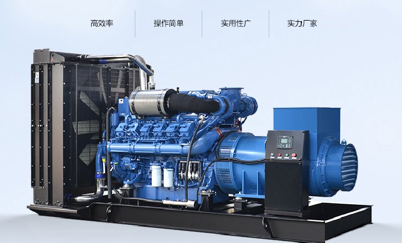 江豪MTU柴油发电机组400V 50hz 2250kw大功率机房备用电源
