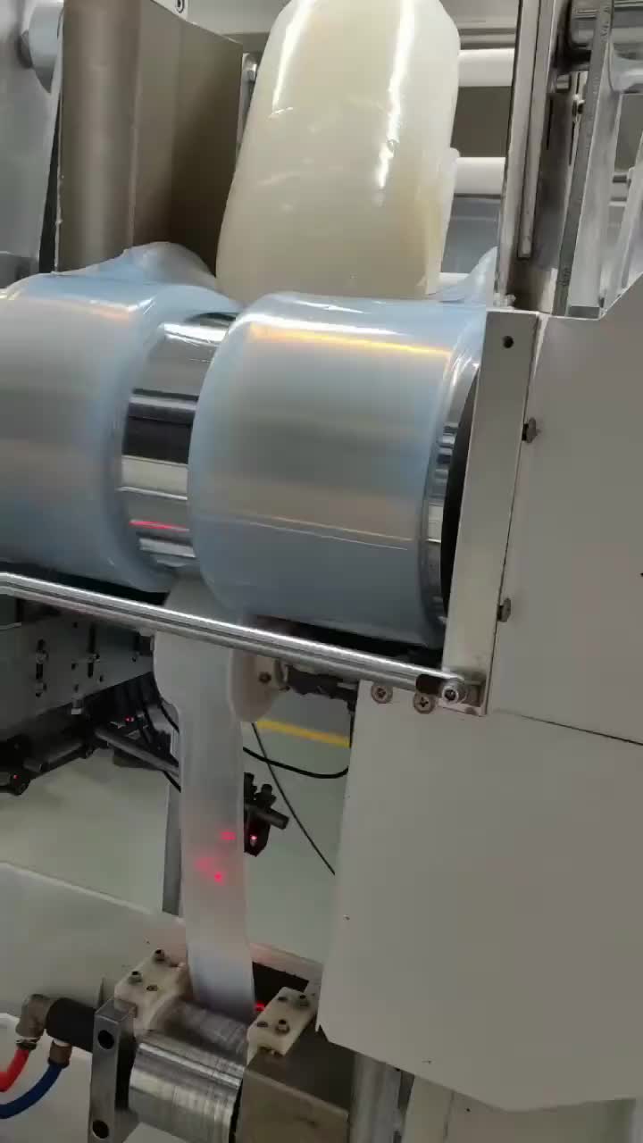 视频