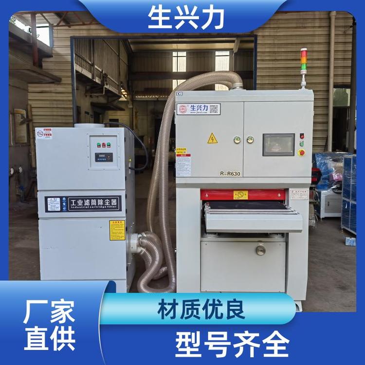 生兴力 适用于不锈钢板材 激光切割去毛刺机 程度高 品质保证
