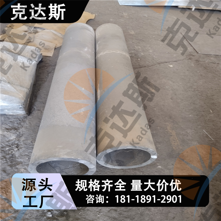 耐热钢3Cr28Ni48W5Co5辐射管直管耐高温铸件耐热不锈钢铸造 无瑕疵