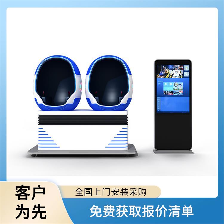 多体感vr机 多人对战体验机 整馆策划 VR游乐设备厂家