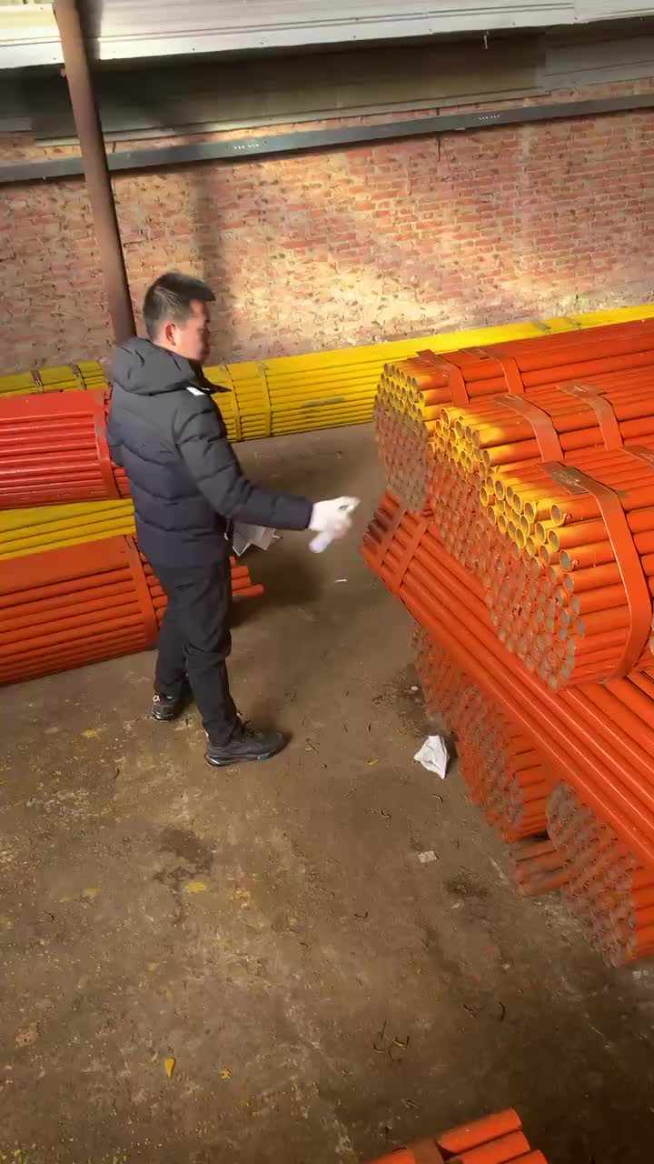 视频