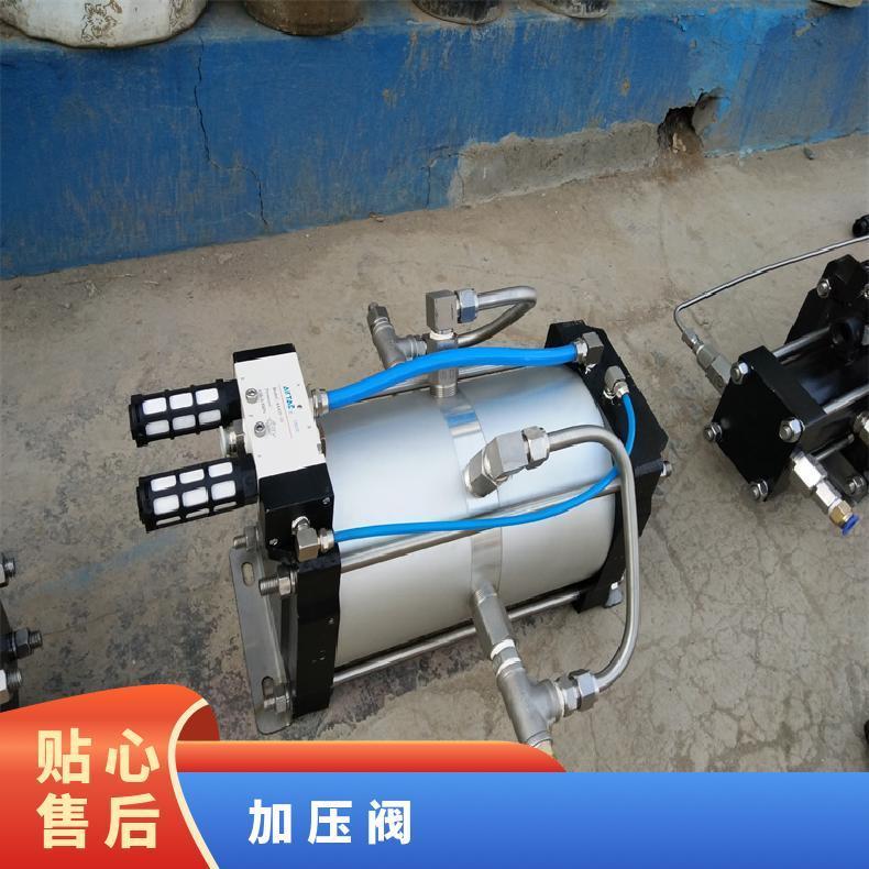 600Mpa增压泵-加压阀鸿众实验 220V 卧式 不锈钢 SUP CCC