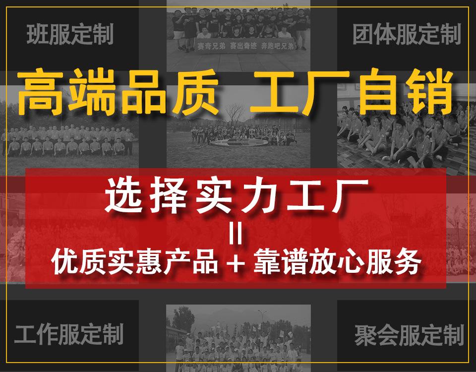 详情页1