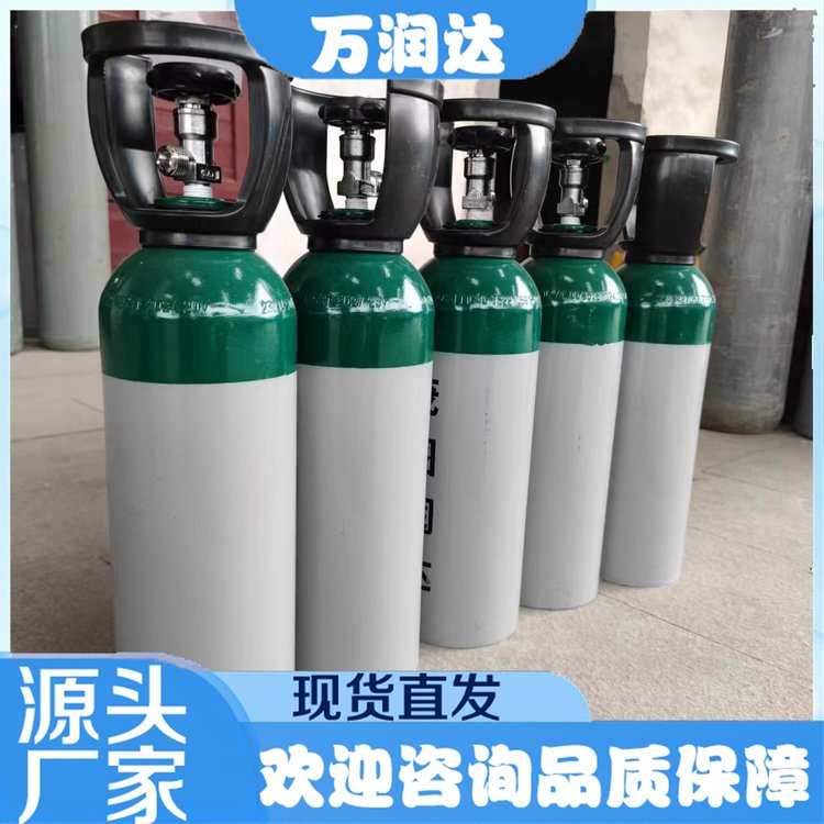 进口标准气体 贵 州贵阳 气体报警标气 按需配置 万润达