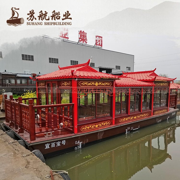 定制木质画舫船 景区旅游船 电动观光船苏航制造厂家