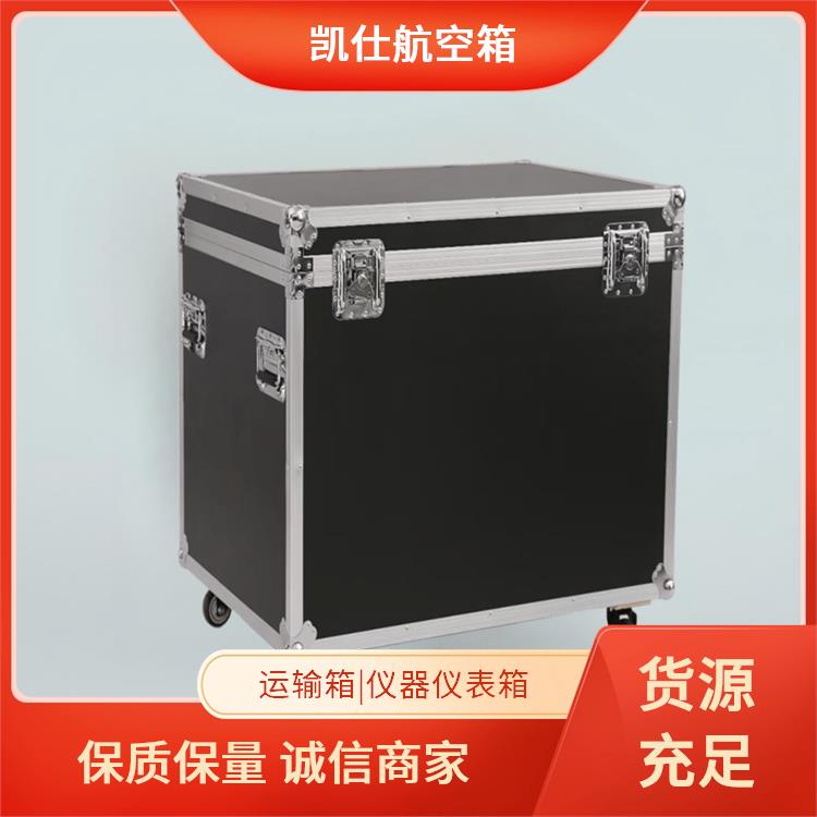 铝合金航空箱 便携式音响器材箱 密封性好 支持定制