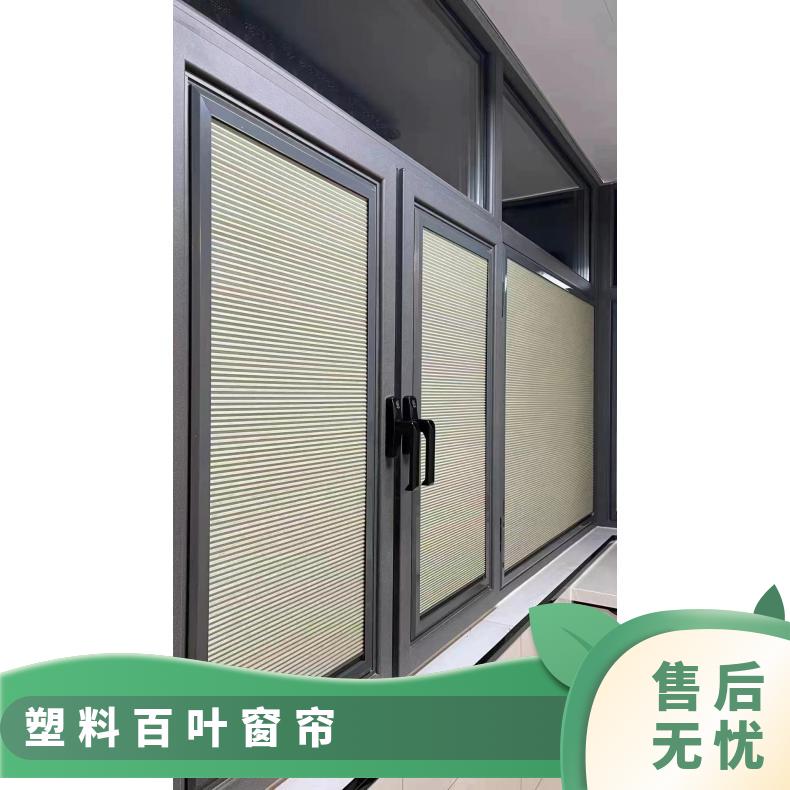 百叶窗帘铝合金 可加图案 款式颜色可选 支持定制 简奢布艺