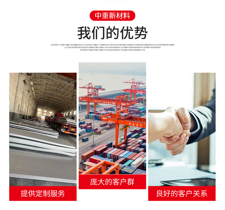 https://tianheprod.bj.bcebos.com/60984576/deff80205b9cc12ce4ff04d95bee8652.jpg