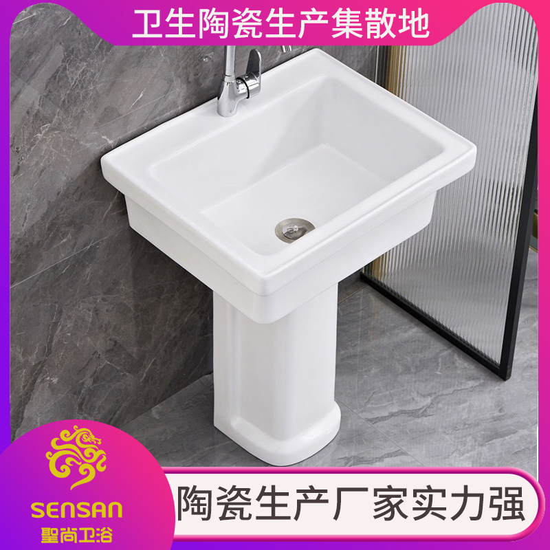 家用陶瓷洗衣池 产地供货 方便快捷 一站式采购服务