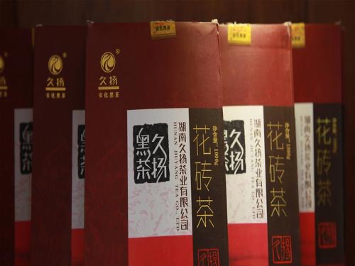 久扬
