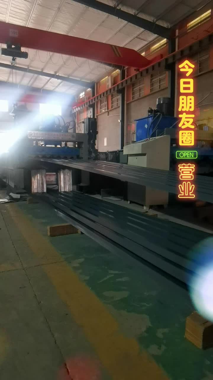 视频