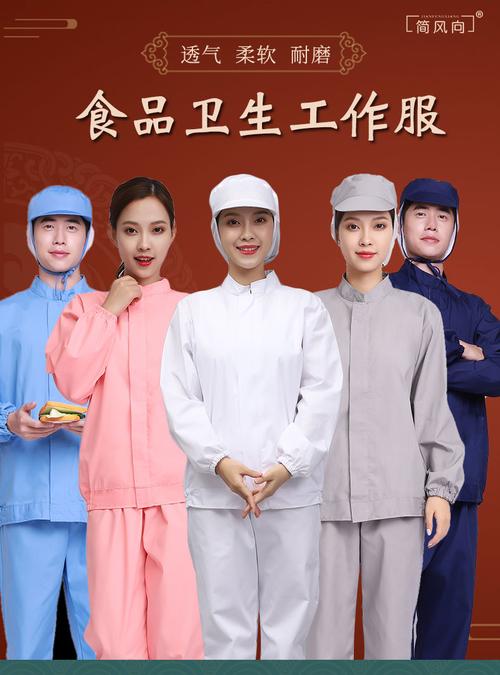 衣管家搬运大褂 纯棉电焊服 手感柔软 免费绣字 耐穿加厚