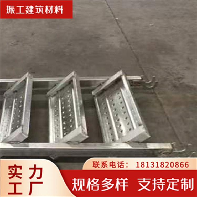 防滑踏板护栏 国标一体化楼梯 室内户外用分体爬梯