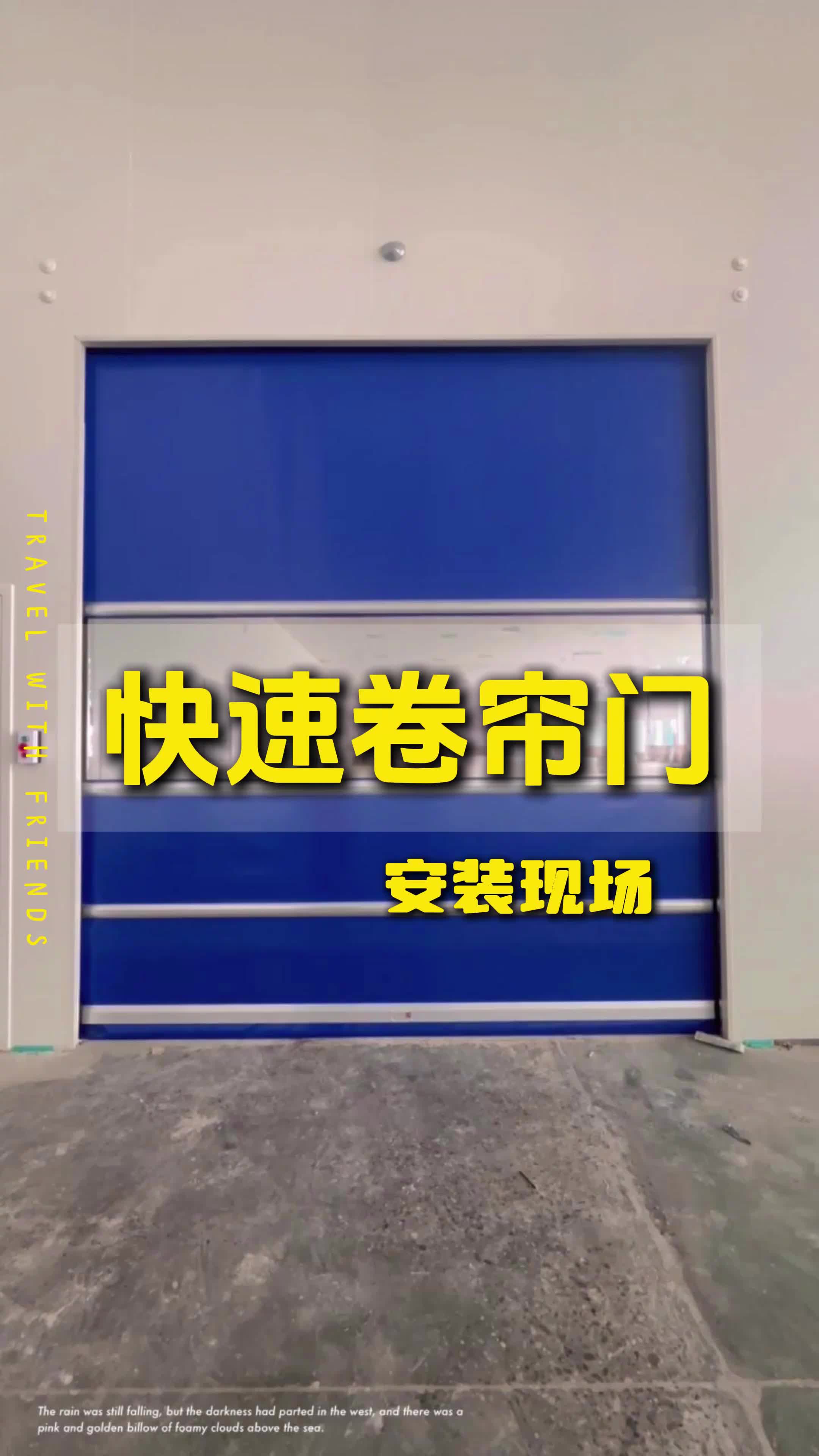 视频