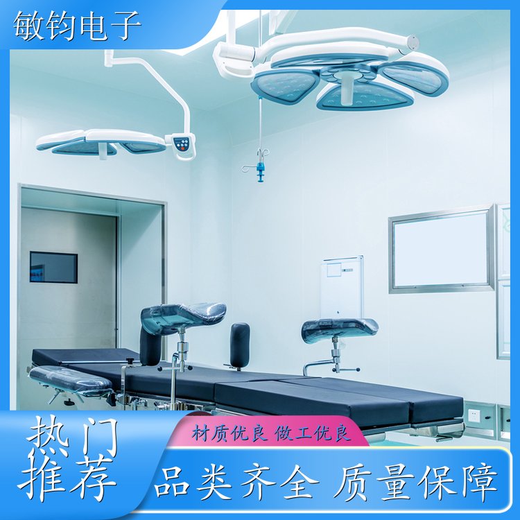 手术室净化无菌无尘 医院装修净化工程安装设计生产厂家