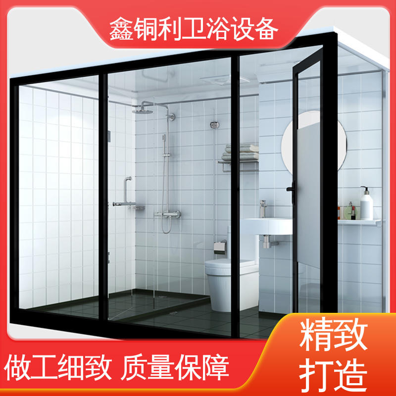鑫铜利 玻璃隔断 独立淋浴房 上门测量定制 快速安装