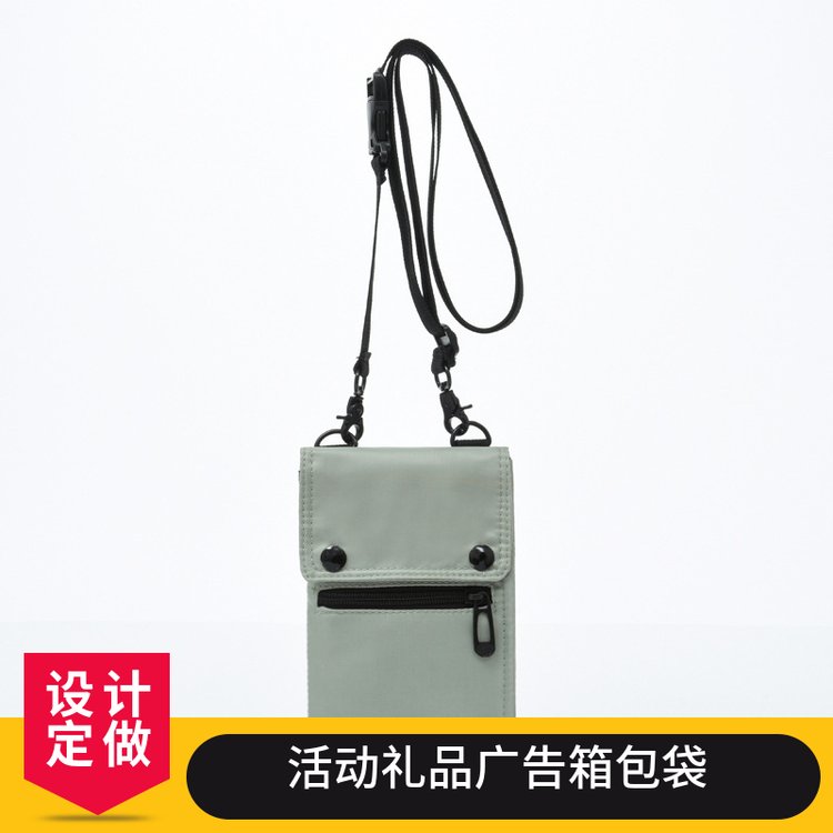 OEM品牌个性定制牛津布包 多功能收纳户外用品