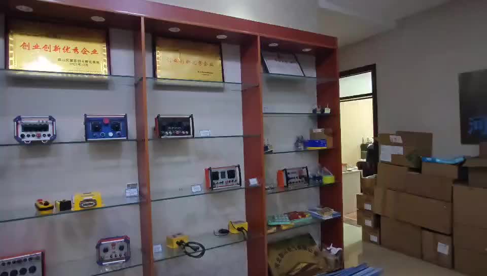 视频