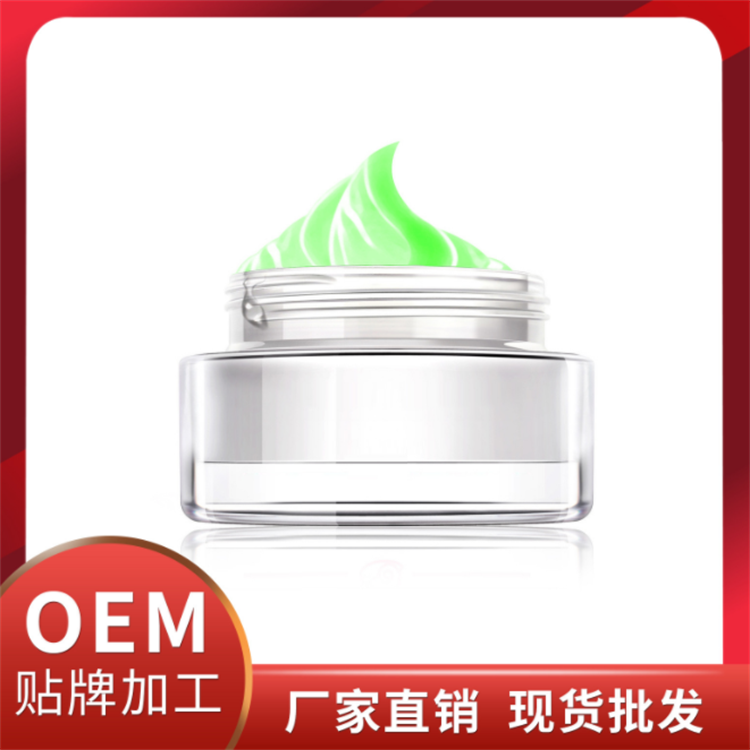 通筋舒适宁  养生产品加工定制OEM  身体护理套盒生产