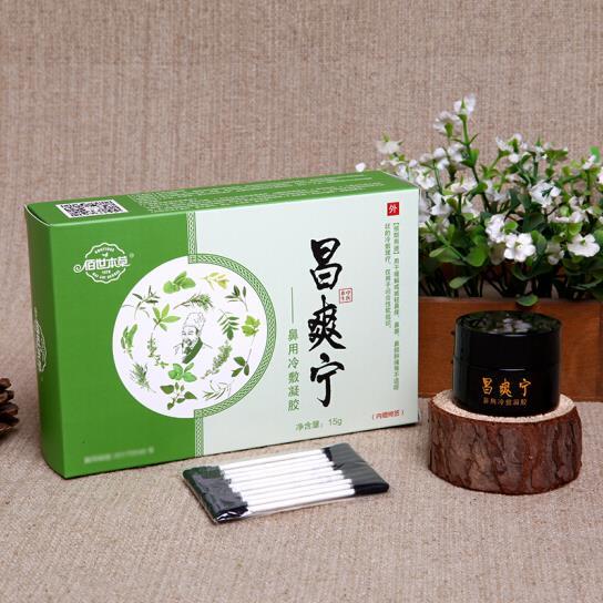鼻炎膏50g 康正药业草本乳膏鼻涕鼻窦炎 消字号加工贴牌