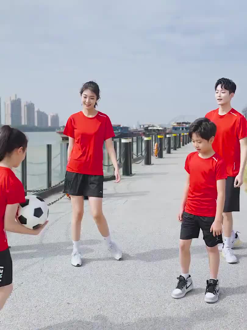 视频