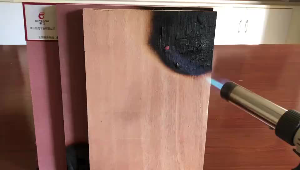 视频