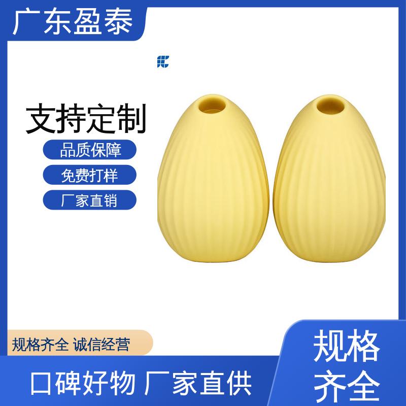 盈泰 3C类电子 定制厂家 批量化制作 液态硅胶制品