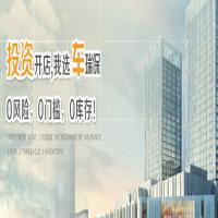 车瑞保车险超市