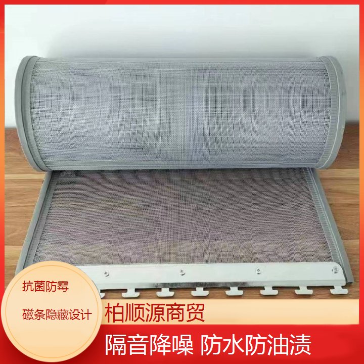 柏顺源 四季门帘 隔音降噪效果 耐紫外线老化 经久耐用