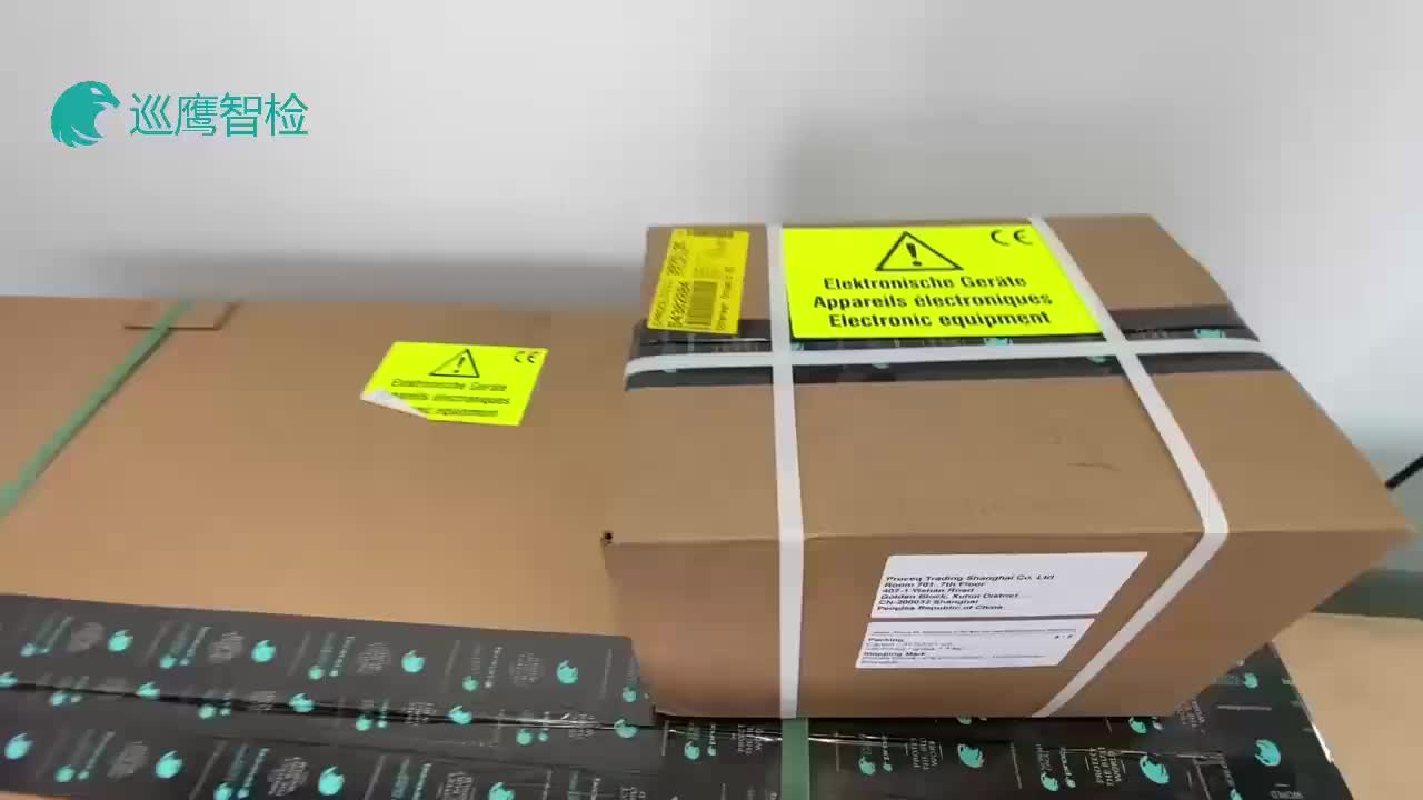 视频