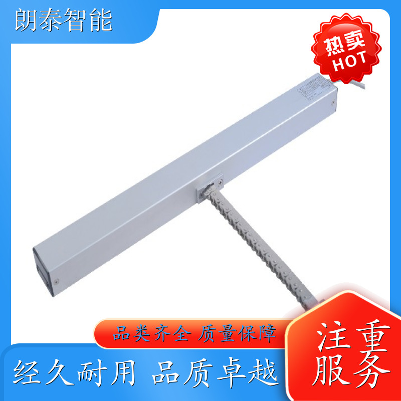 朗泰 排烟窗 双链式开窗器 性能稳定经久耐用 专业制造设备