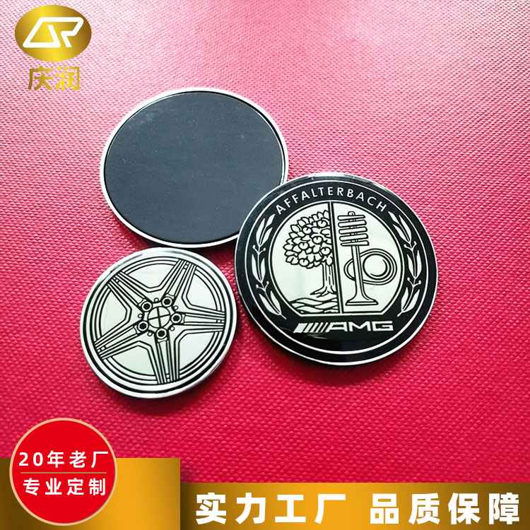 金属烤漆冰箱贴 珐琅质感 软磁活动礼品磁贴 庆润