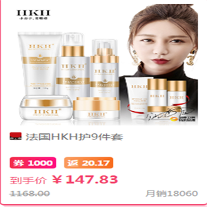 淘粉吧