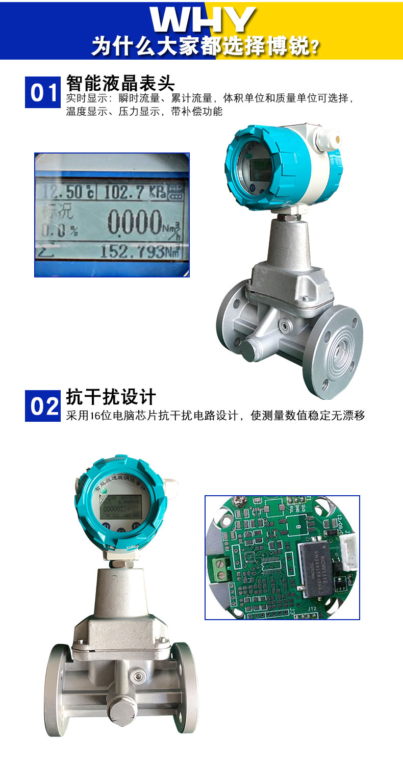 data-href=https://b2b-material.cdn.bcebos.com/KTQQhFJkbT16fFEGmI0FWBAC3Bo.jpg