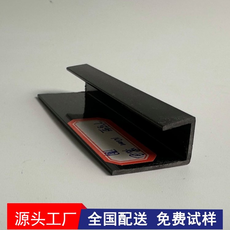 宏盛橡塑 PVC塑料异型材abs软硬共挤塑料条塑胶边条型材挤出