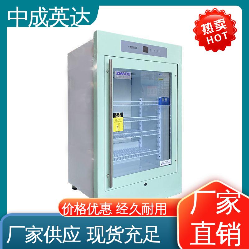 嵌入式设计 手术室恒温柜 洁净工程产品 可定制化 厂家批发