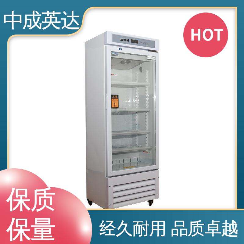 厂家批发 正品保证 三层中空玻璃 手术室保温柜 20-55°C加温柜