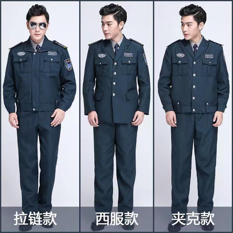 春夏装保安服 定制物业销售 工作服套装 安保服 商务服装定做