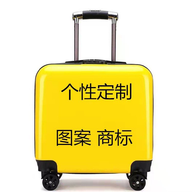 可可象儿童行李箱16寸DK1011拉链拉杆箱可印logo登机箱