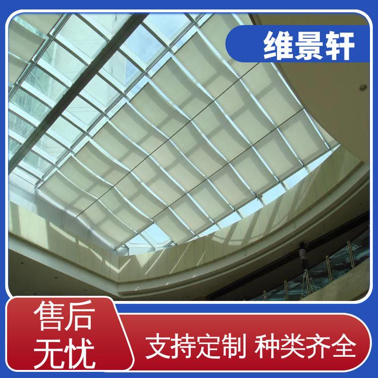 维景轩 电动阳光房遮阳帘 商场室内天棚帘 上门安装 材质优良