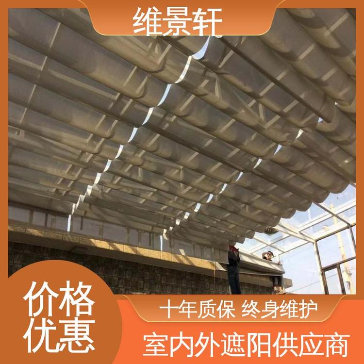 商场折叠天棚帘 免费测量 遥控系统 伸缩遮阳帘 维景轩