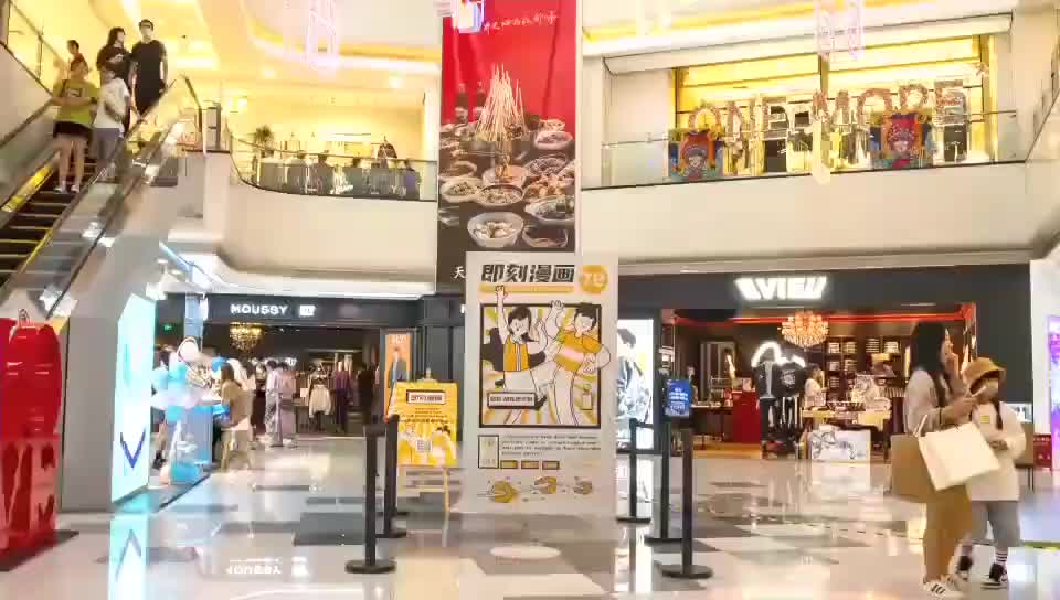 视频